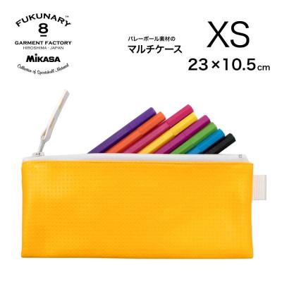 ふるさと納税 広島市 FUKUNARY マルチケースXS / イエロー M027XS[DN048VC03]