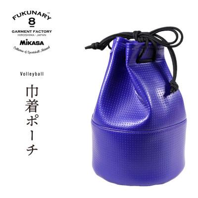 ふるさと納税 広島市 FUKUNARY 巾着ポーチ/ブルーM107[DN087VC01]