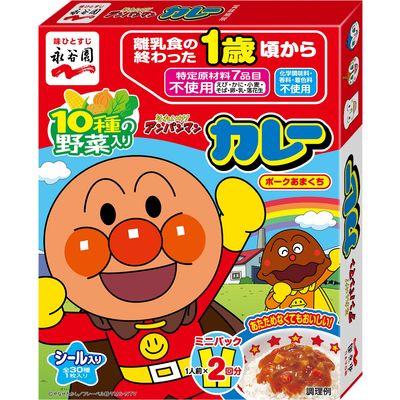 ふるさと納税 松阪市 [最短当日発送]アンパンマンカレーポーク 甘口 ミニパック 1箱2袋入×14箱(28袋)