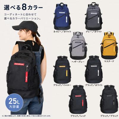 ふるさと納税 篠栗町 撥水、軽量、ボックスロゴがお洒落な 9ポケット 25Lリュック ブラック×ホワイト |  | 03