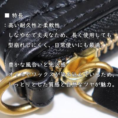 ふるさと納税 篠栗町 美しさと機能性を両立したラウンドジップデザイン、ダイヤステッチ 牛革 長財布 |  | 03