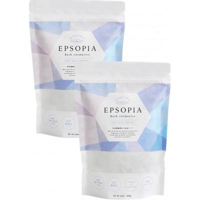 ふるさと納税 寝屋川市 EPSOPIA 90回分 2個セット バスソルト 保湿