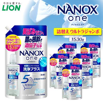 ふるさと納税 市原市 NANOX one 洗浄プラスシトラスソープの香り つめかえ用ウルトラジャンボ1530g×6個