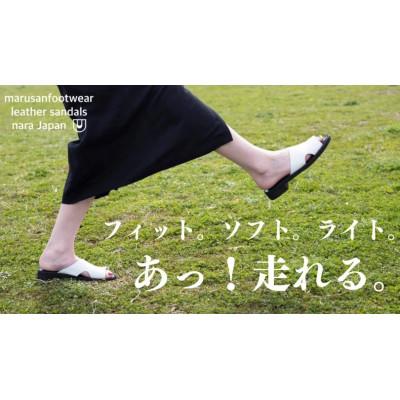 ふるさと納税 御所市 WRAP SANDALS/ラップサンダル　 ブラック×キャメル　27(27.0〜27.5cm) |  | 03