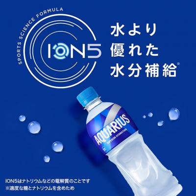 ふるさと納税 明石市 アクエリアス 500ml 1ケース 24本 スポーツ