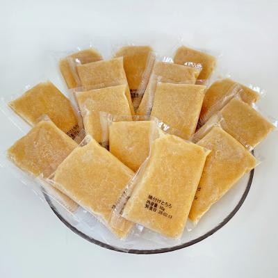 ふるさと納税 七戸町 青森県産 冷凍味付けとろろパック 50g×15個【02402-0659】 |  | 03