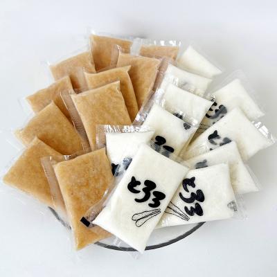 ふるさと納税 七戸町 青森県産 冷凍長芋とろろパック プレーン+味付き 各50g×10個【02402-0482】 |  | 03