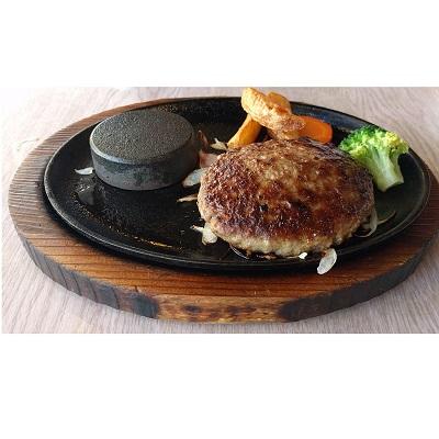 ふるさと納税 柏原市 国産牛100%![牛壱]国産ハンバーグ 5個