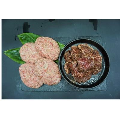 ふるさと納税 柏原市 ハラミたれ漬け(300g)と国産牛100%![牛壱]国産ハンバーグ×4個セット