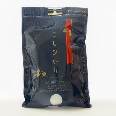 ふるさと納税 中能登町 【令和7年産】中能登町産「能登米コシヒカリ」20kg(5kg×4袋)精米済みでお届けの画像