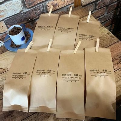 ふるさと納税 羽生市 プレミアムコーヒー豪華7種セット