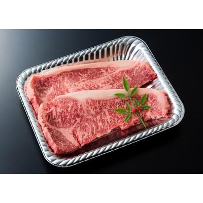 ふるさと納税 南種子町 [鹿児島県産未経産牛]黒毛姫牛サーロインステーキ200g×2枚セット