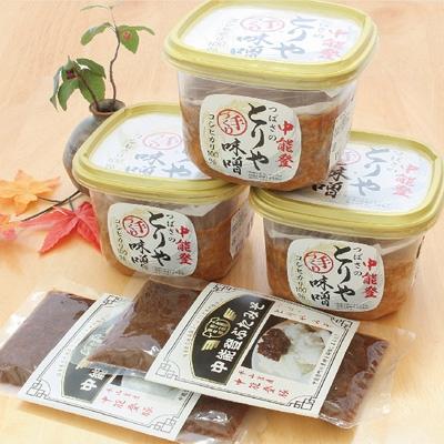 ふるさと納税 中能登町 つばさの会のとりや味噌&amp;中能登ぶたみそセット