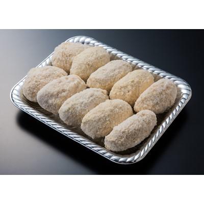ふるさと納税 南種子町 鹿児島県産[A4ランク未経産牛使用]牛肉コロッケ10ヶ入り