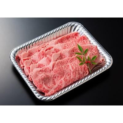ふるさと納税 南種子町 鹿児島県産[A4未経産黒毛和牛]リブロース200g