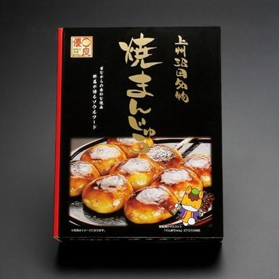 ふるさと納税 沼田市 上州沼田名物 焼まんじゅう 15個入×2箱