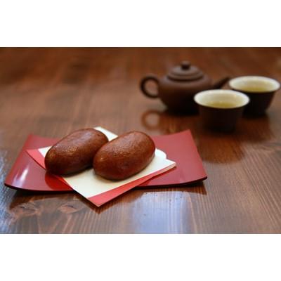 ふるさと納税 沼田市 かりんとうまんじゅう 20個