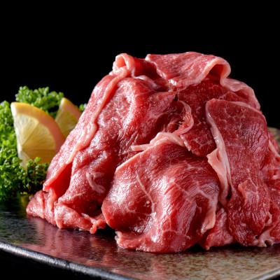 ふるさと納税 別海町 黒毛和牛 900g 切り落とし 北海道 別海町 産 (300g×3) 「別海和牛」冷凍 色んな料理に |  | 01