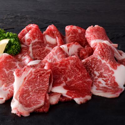 ふるさと納税 別海町 黒毛和牛 900g 切り落とし 北海道 別海町 産 (300g×3) 「別海和牛」冷凍 色んな料理に |  | 02