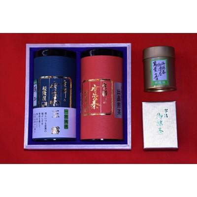 ふるさと納税 宇治市 松阪屋嘉八本店 生粋の宇治茶 特上詰め合わせ (桐箱入り)