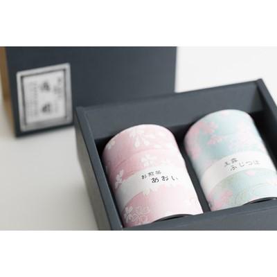 ふるさと納税 宇治市 京都宇治 通圓茶屋 玉露「ふじつぼ」お煎茶「あおい」80g缶入 詰合