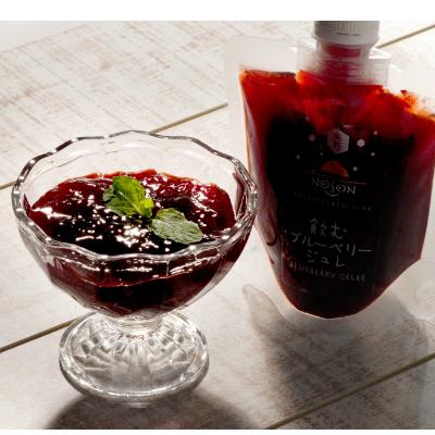ふるさと納税 庄原市 飲むブルーベリージュレ 160g×7個セット