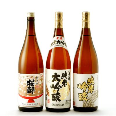 ふるさと納税 庄原市 花酔酒造 純米大吟醸・純米吟醸・純米セット(1,800ml×3本)