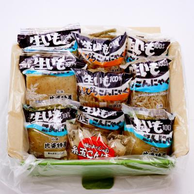 ふるさと納税 庄原市 広島比婆特産 生芋こんにゃく詰合わせ