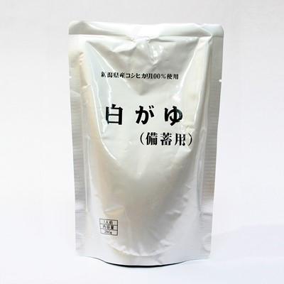 ふるさと納税 五泉市 白がゆ(備蓄用) 280g×10個入 |  | 02