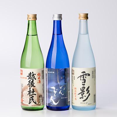 ふるさと納税 五泉市 純米3種飲み比べセット(720ml×3本) |  | 01