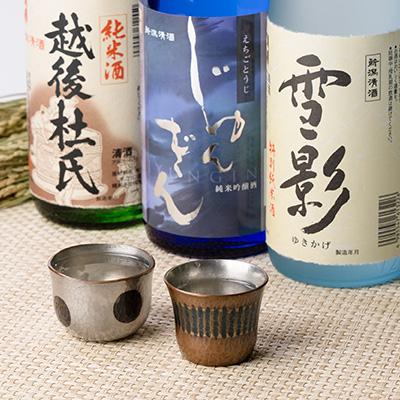 ふるさと納税 五泉市 純米3種飲み比べセット(720ml×3本) |  | 02