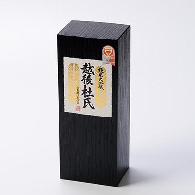 ふるさと納税 五泉市 越後杜氏　純米大吟醸越淡麗　720ml |  | 02