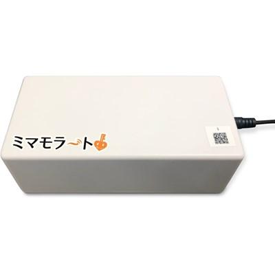 ふるさと納税 岡崎市 見守りセンサー ミマモラート本体