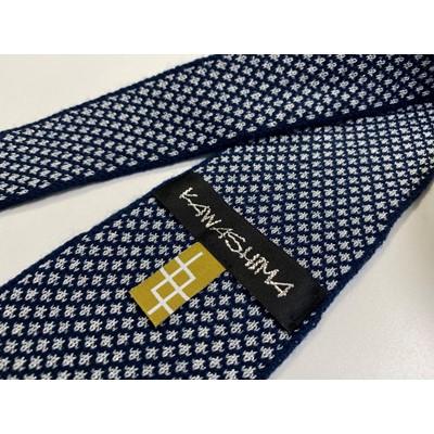 ふるさと納税 五泉市 ニットネクタイ　パープル |  | 02