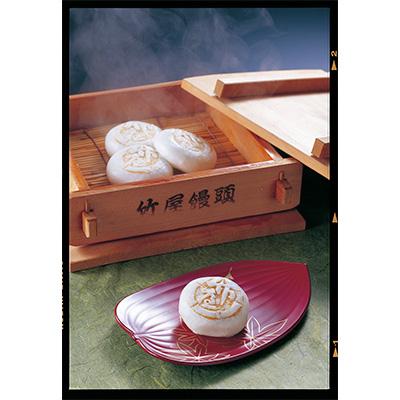ふるさと納税 庄原市 竹屋饅頭セット