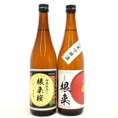 ふるさと納税 上富田町 [紀州の地酒]純米吟醸酒「根来」と長期熟成山廃仕込み「根来桜」各720ml計2本セット