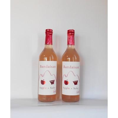 ふるさと納税 磐梯町 [女性人気No.1]Bandaisan Apple x Sake(磐梯山りんご酒)720ml 2本