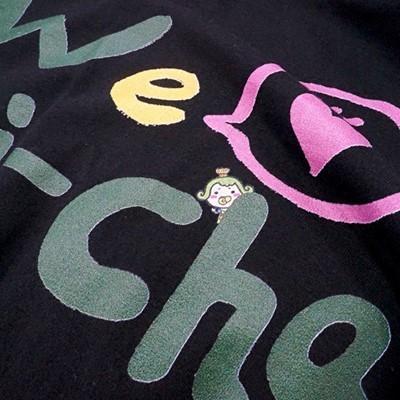 ふるさと納税 宇治市 宇治茶大好き大使 抹茶ーず。デザイン「We Love Uji-cha」五分袖シャツ(BLK・M)の画像