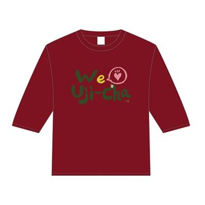 ふるさと納税 宇治市 宇治茶大好き大使 抹茶ーず。デザイン「We Love Uji-cha」五分袖シャツ(BUR・L)