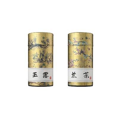 ふるさと納税 宇治市 宇治茶の極みセット_2