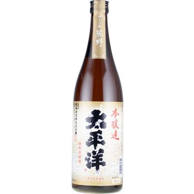 ふるさと納税 上富田町 太平洋 本醸造酒 720ml×3本セット/化粧箱入/尾崎酒造(C007)