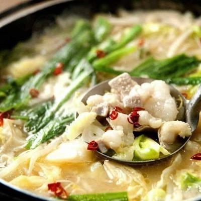 ふるさと納税 苫小牧市 ゴーゴー食堂 特製もつ鍋セット