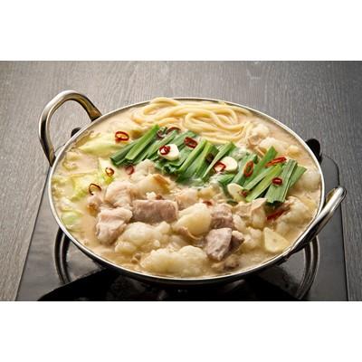 ふるさと納税 吉富町 博多の味本舗 厳選国産牛博多もつ鍋みそ味と辛子明太子1kg(500g×2)_吉富町