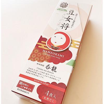 ふるさと納税 岡崎市 即席赤出し「豆女将」豆腐20箱入り