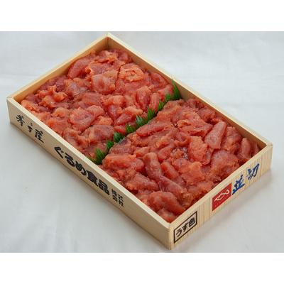 ふるさと納税 増毛町 訳ありたらこ 2kg |  | 01