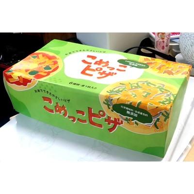 ふるさと納税 岡崎市 こめっこピザ12枚(6種類×2)