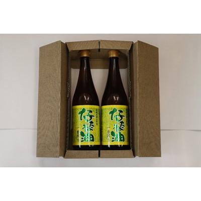 ふるさと納税 横浜町 青森県横浜町産菜種油 660g×2本