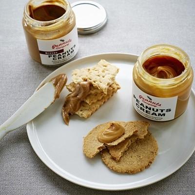 ふるさと納税 龍ケ崎市 〜濃厚でなめらか〜 贅沢な手作りピーナッツクリーム3個セット