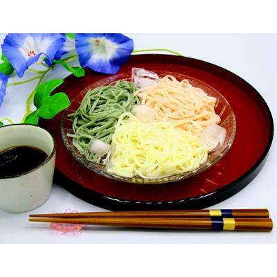 ふるさと納税 三春町 [3色麺]三春素麺詰め合わせ
