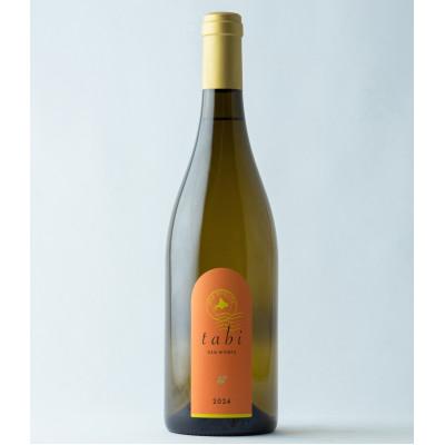 ふるさと納税 小樽市 [小樽オサワイナリー・白ワイン] tabi(タビ)